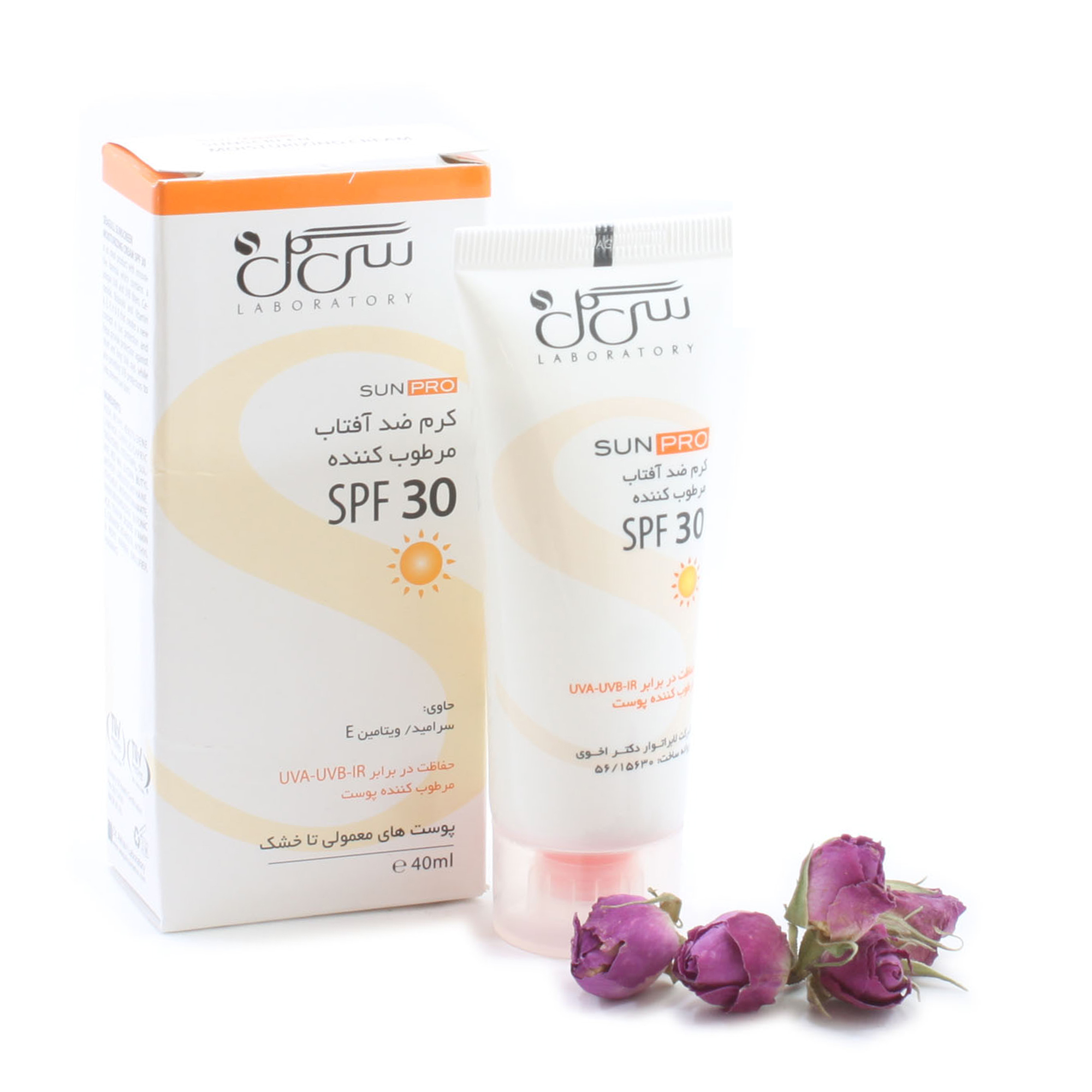 کرم ضد آفتاب مرطوب کننده SPF30 سی گل